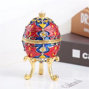 Metal Crafts European Egg Shaped Jewelry Box Creative Home Decor Jewelry Storage Box