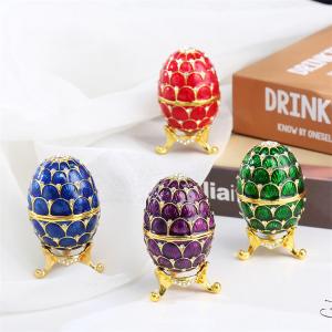 Metal Handicrafts, Painting, Electroplating, Diamond Inlay, Easter Egg Gifts, Creative Office Home Decorations